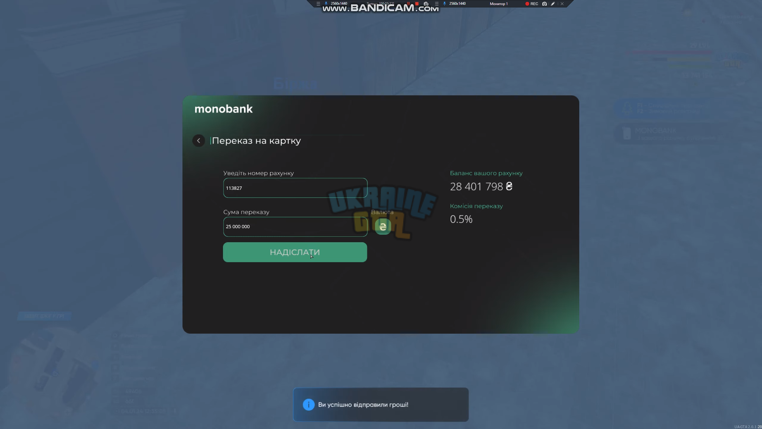 1704400137621.png