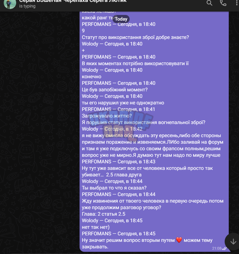 1704486940402.png