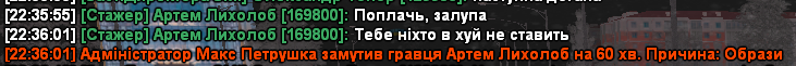 1704487026231.png
