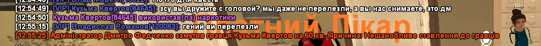 1704538909621.png