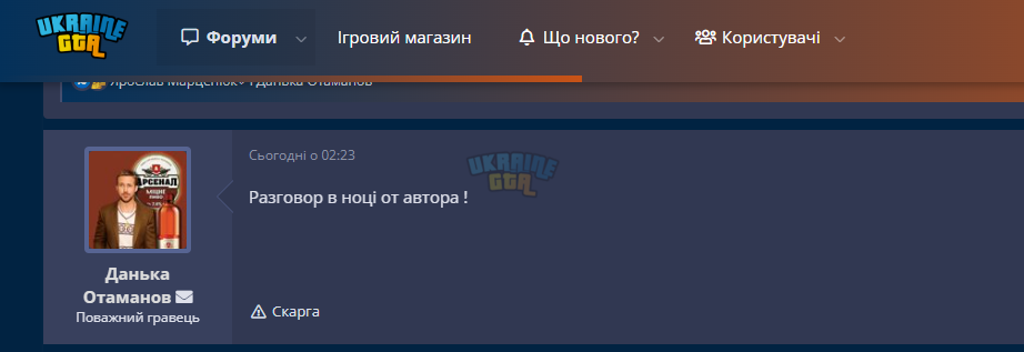 1704547435810.png