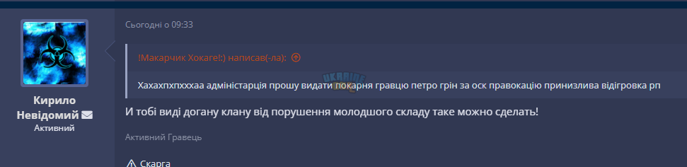 1704547862185.png