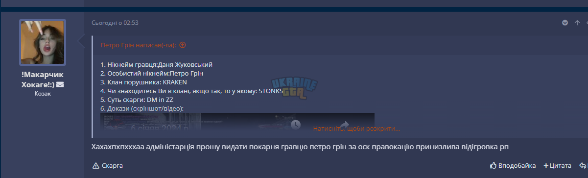 1704547894269.png