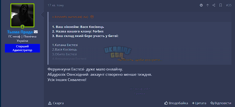 1704554980025.png