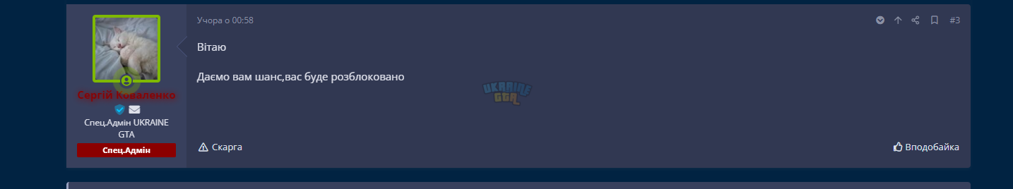 1704555924090.png
