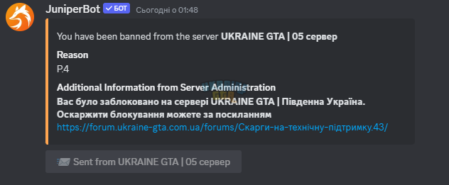 1704586624776.png