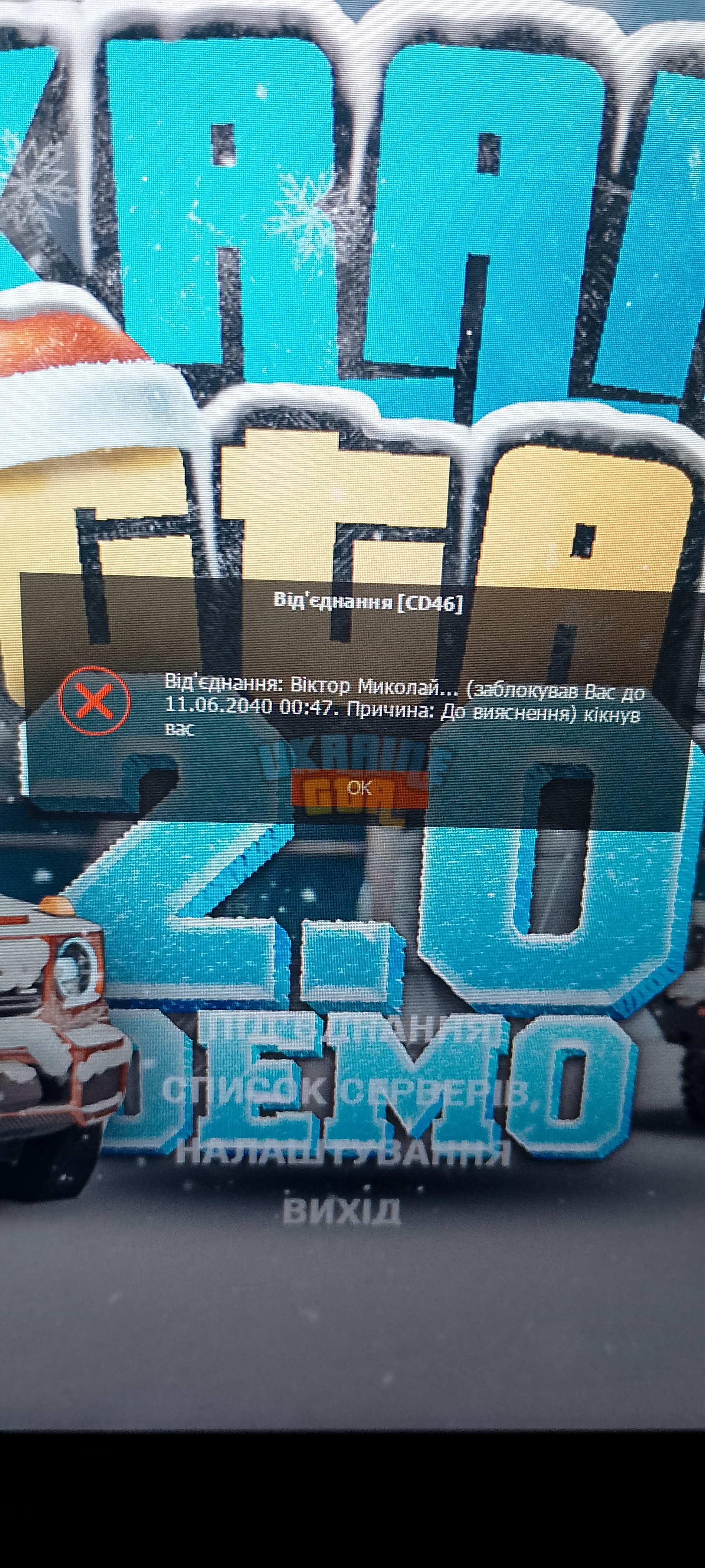 17046254164841419610810543983211.jpg