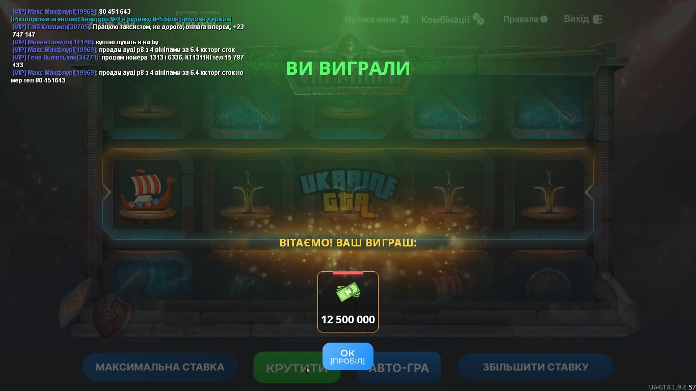 1704628191398.png