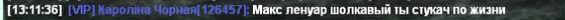 1704715384876.png