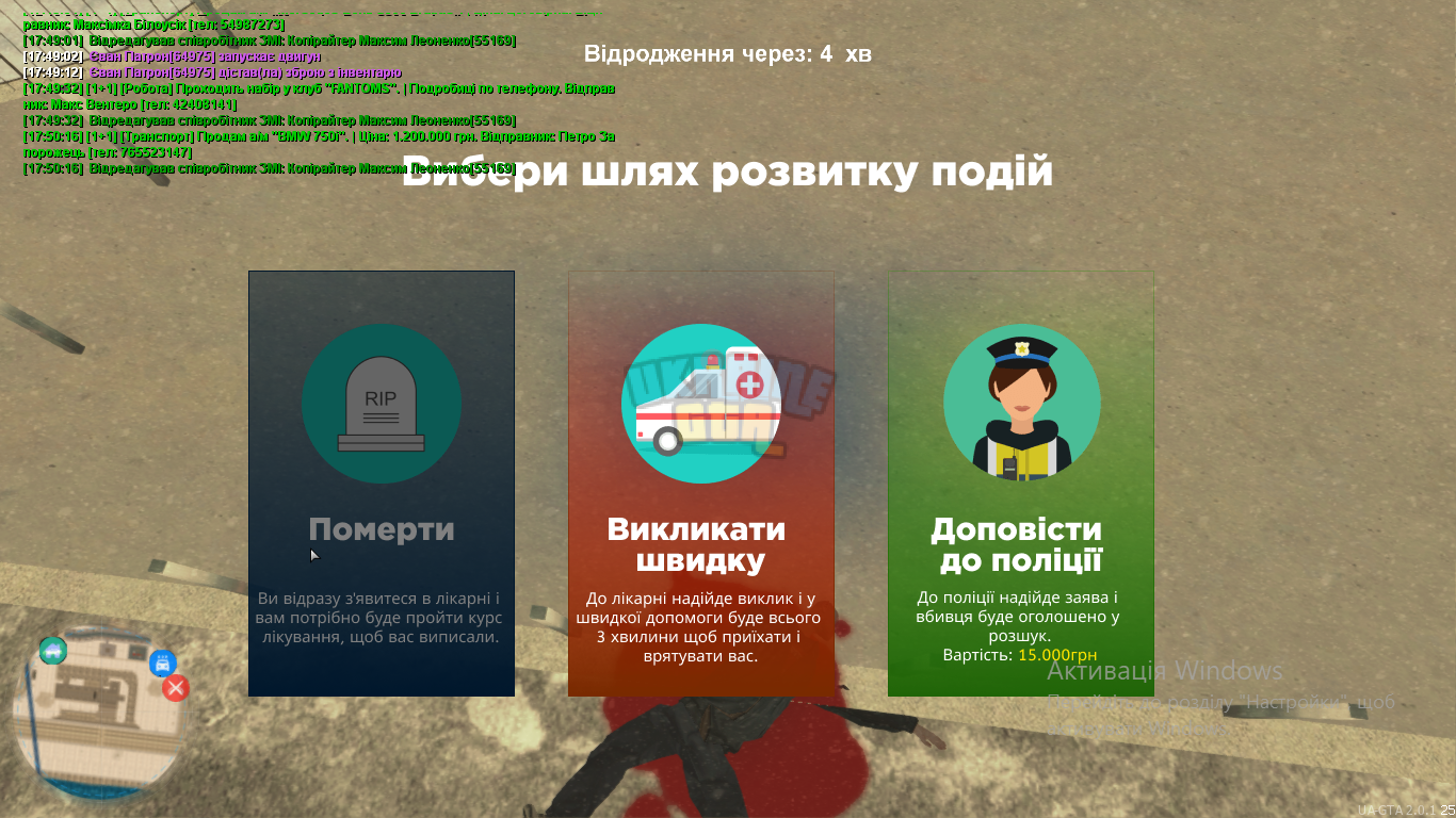 1704725745416.png
