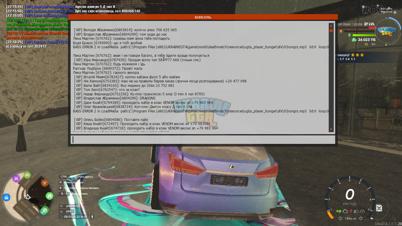 1704745012889.png