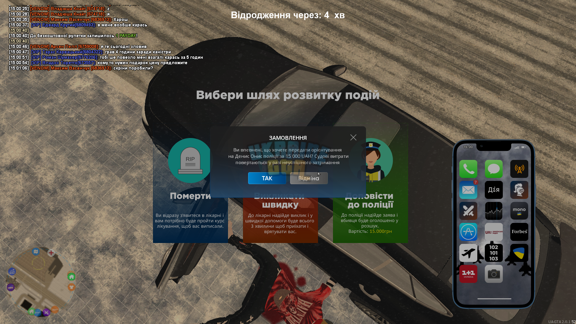 1704809978026.png