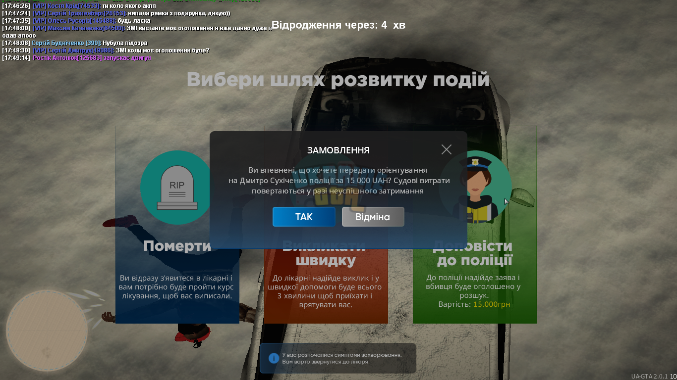 1704815563142.png