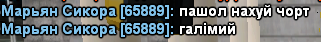 1704881672592.png