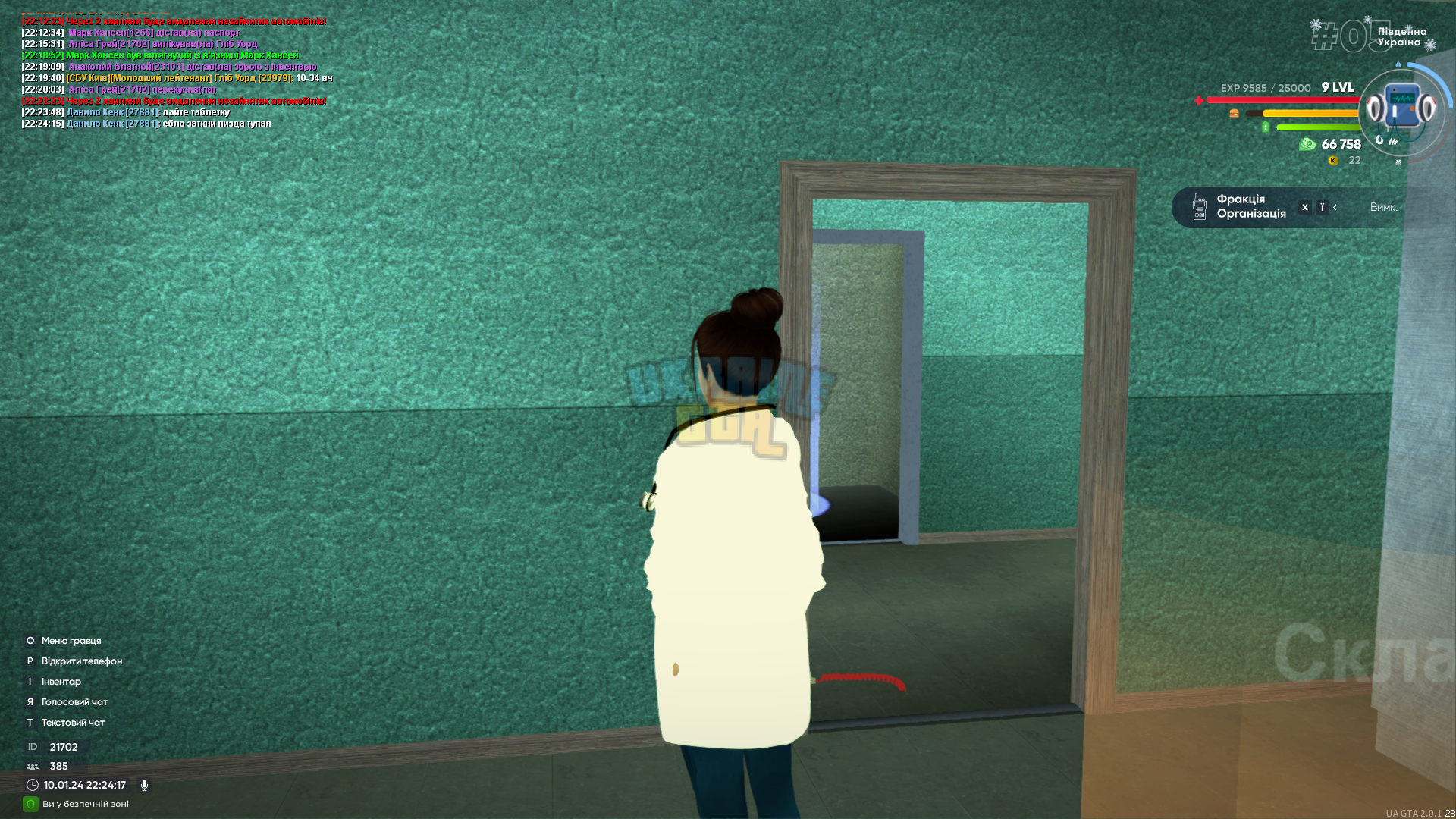 1704921977776.png