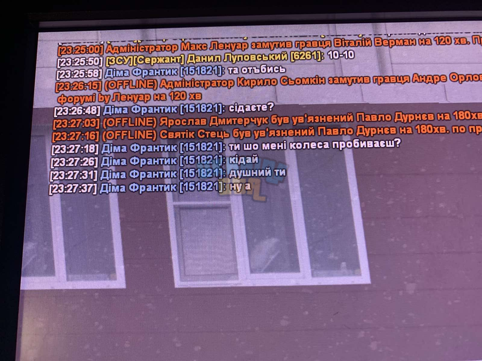 1704922259785.png