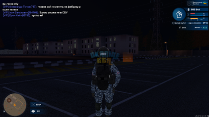 1704923135564.png