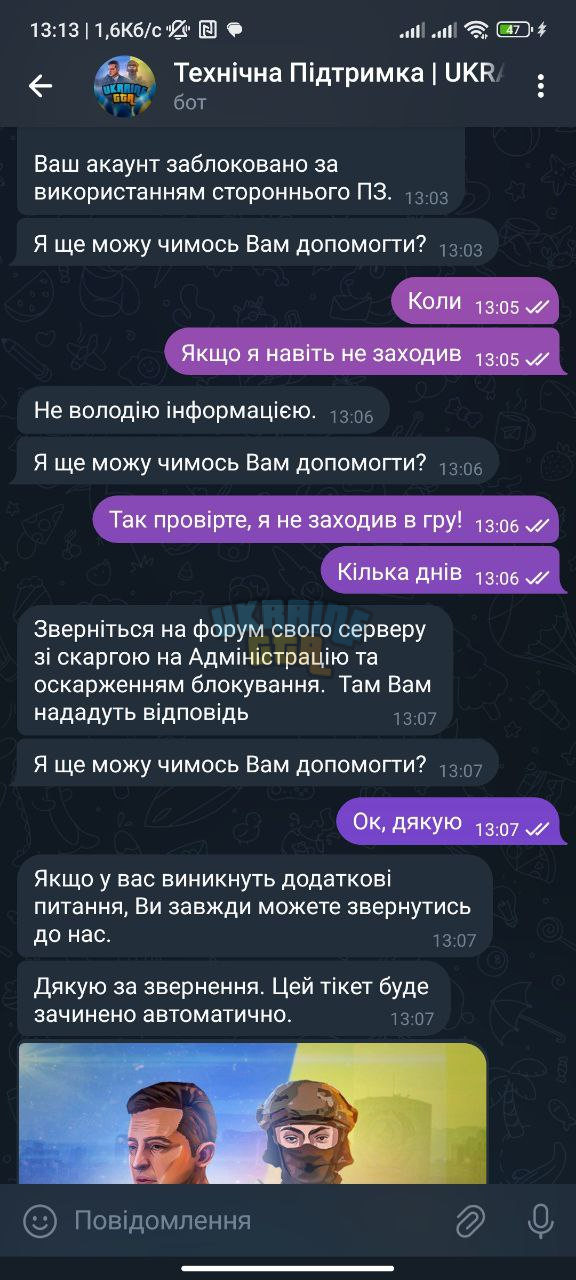 1704971631815.png