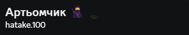 1704983268613.png