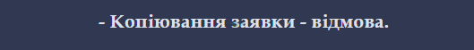 1705046890702.png