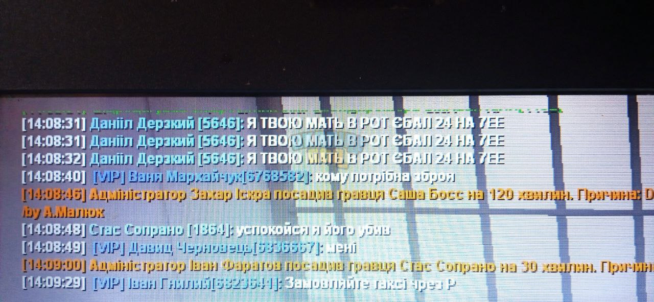 1705148516214.png