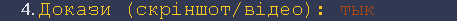 1705234096238.png