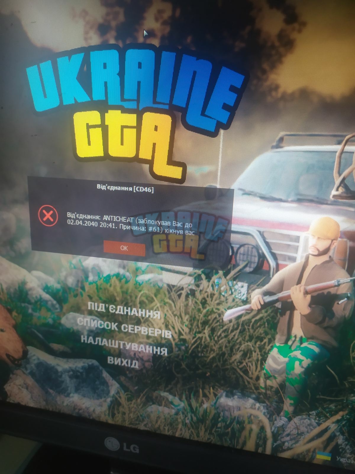 1705258280852.jpeg