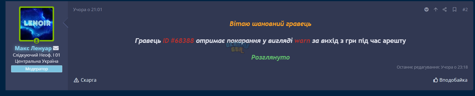 1705262465496.png