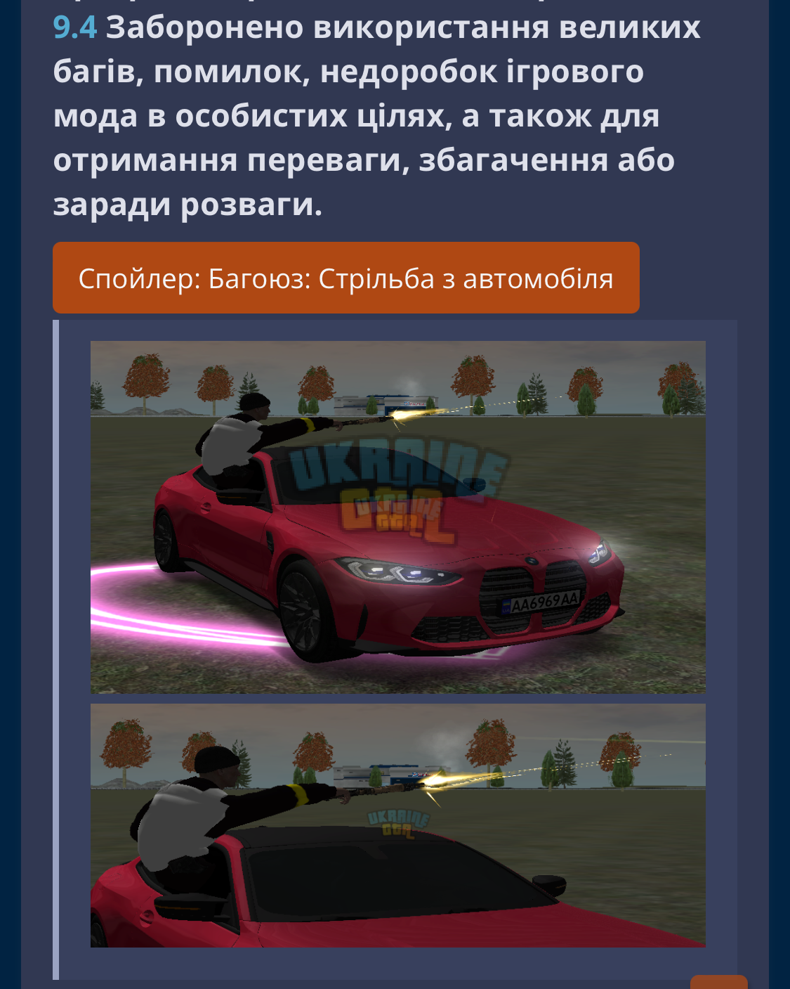 1705321385708.png