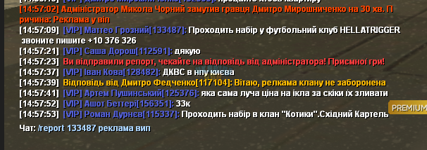 1705325271121.png