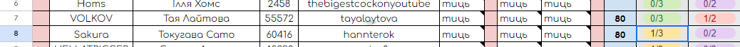 1705336433209.png