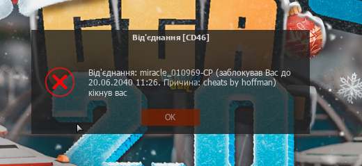 1705400745817.png