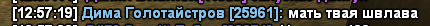 1705402958079.png