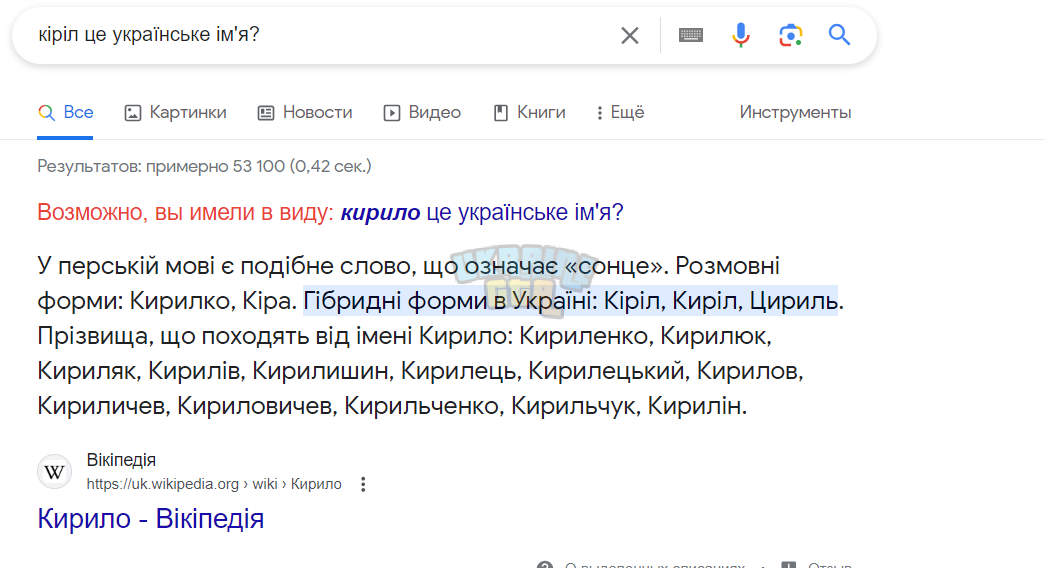 1705412119167.png