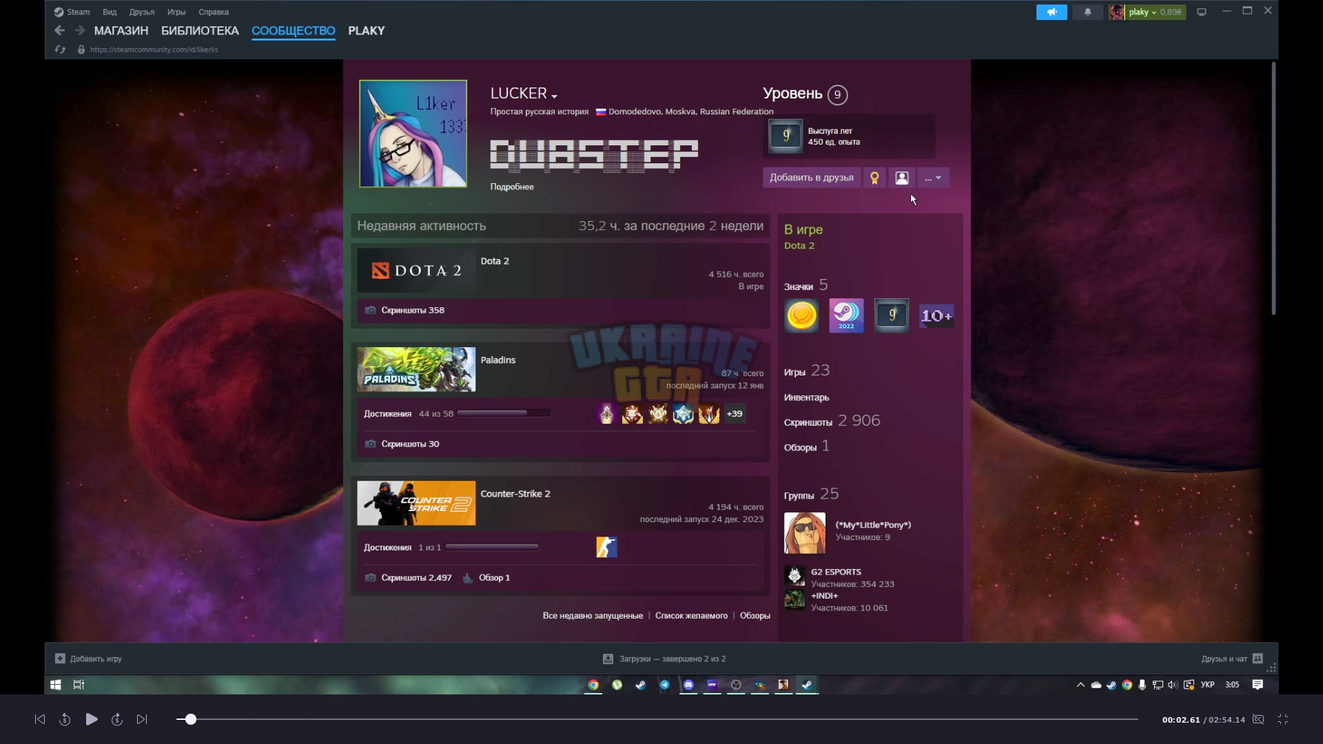 1705436008843.png