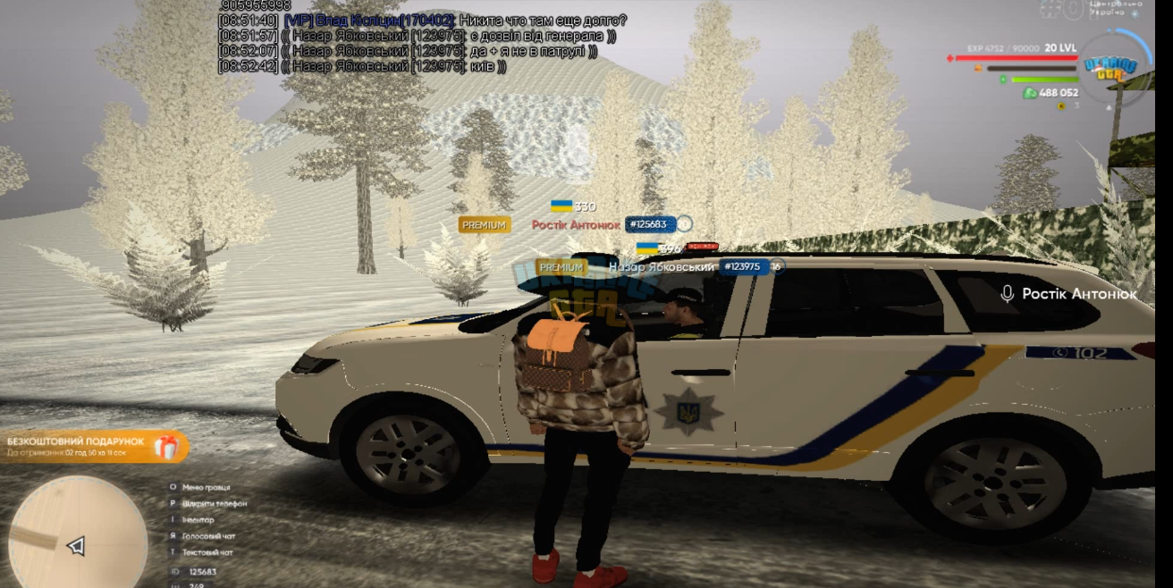 1705477113268.png