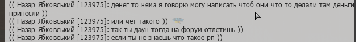 1705477371084.png