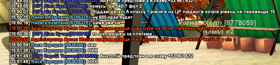 1705585988010.png