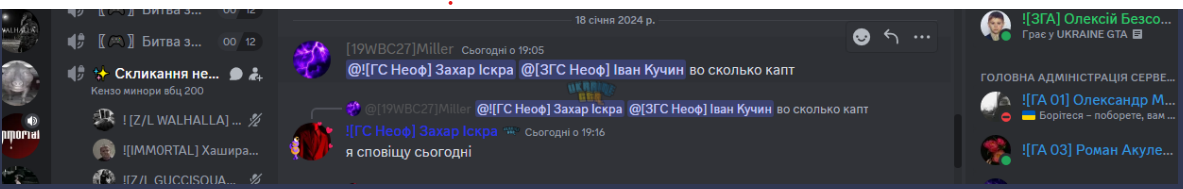 1705603602697.png