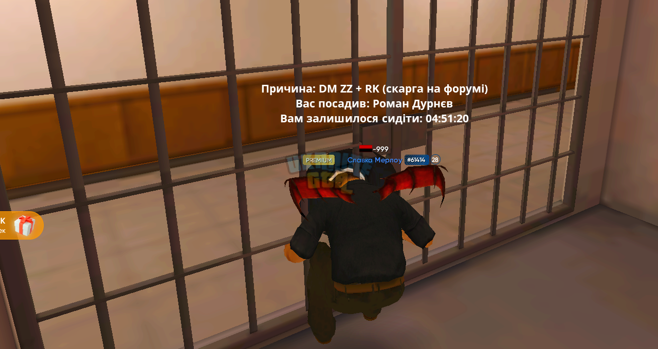 1705670700082.png