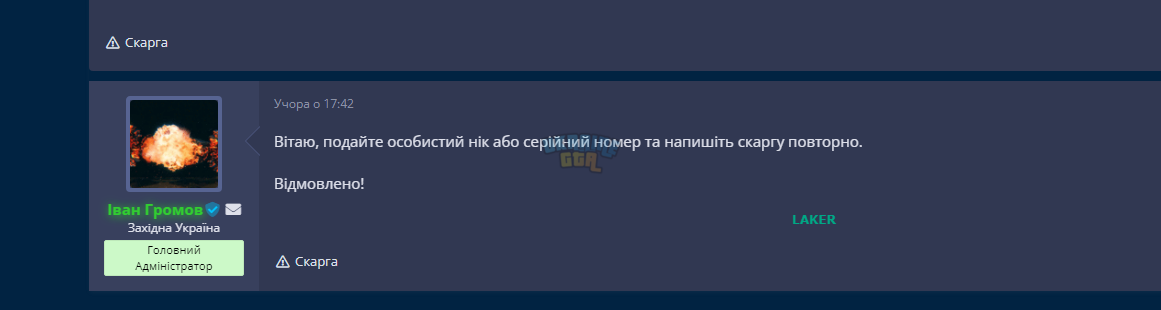 1705705279568.png