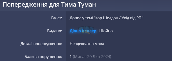 1705724542881.png