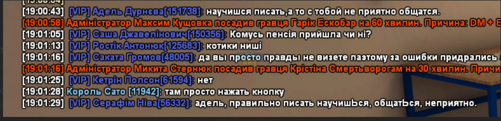 1705772414619.png