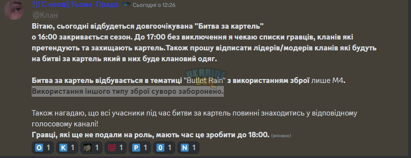 1705772742753.png