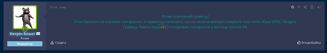 1705773860543.png
