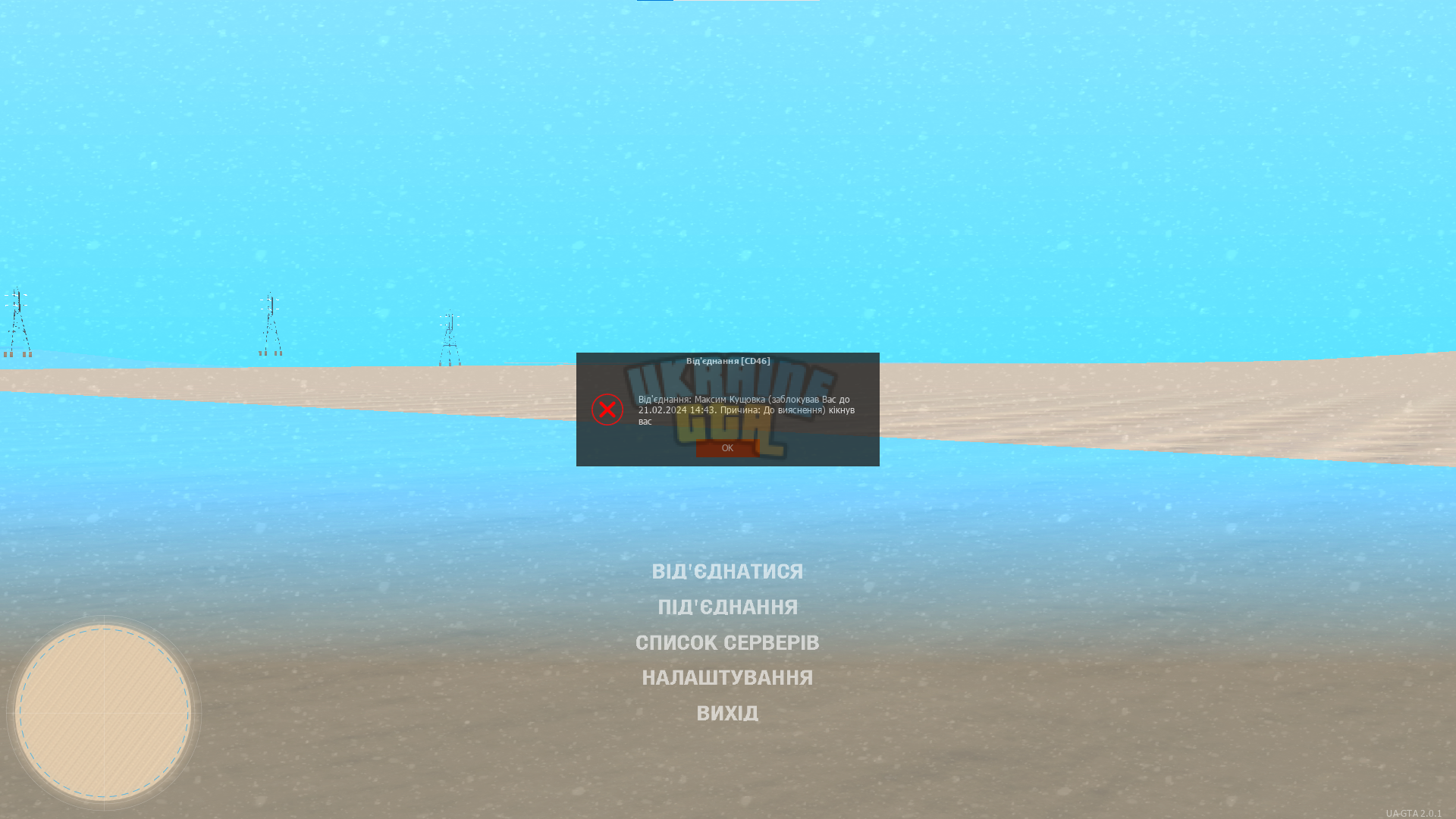 1705842181119.png
