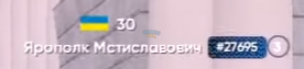1705859379233.png