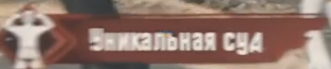 1705859996755.png