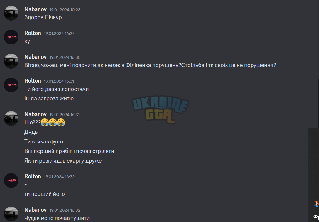 1705872484515.png