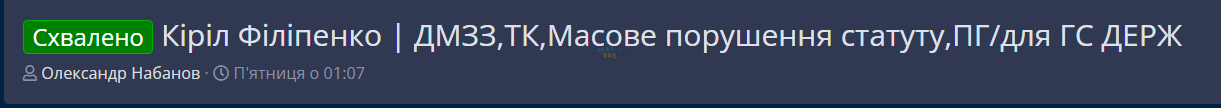 1705909432876.png